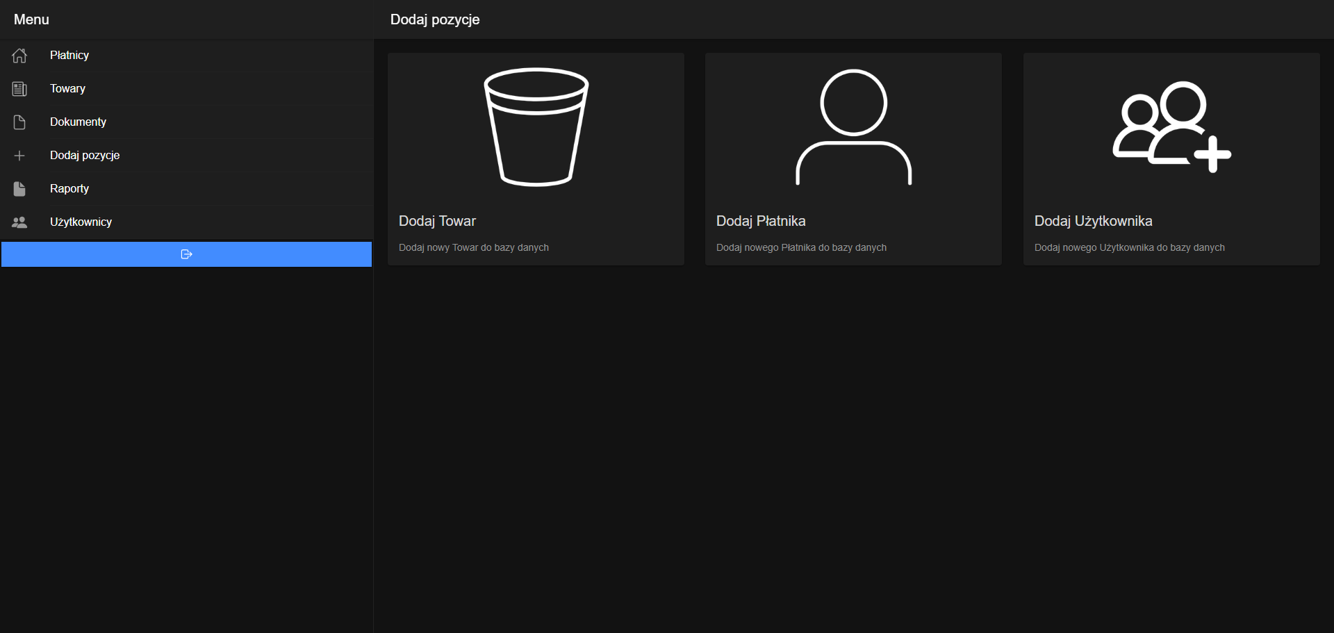 Project screenshot 2